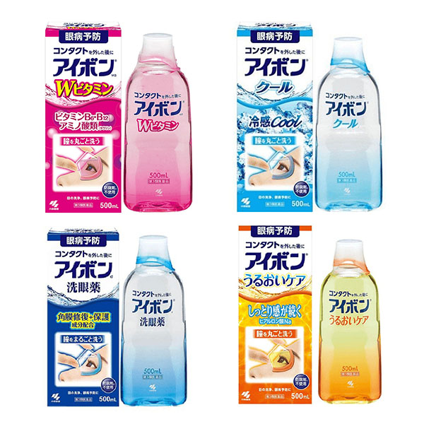 Nước rửa mắt Eyebon W Vitamin Kobayashi có nhiều loại phù hợp với các nhu cầu sử dụng của người dùng