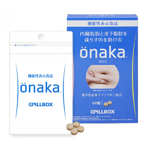Viên Uống Giảm Mỡ Bụng Onaka Pillbox